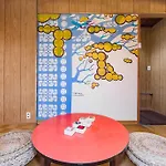 Bna Machiya Kyoto