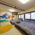 Bna Machiya Kyoto