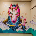 Bna Machiya Kyoto