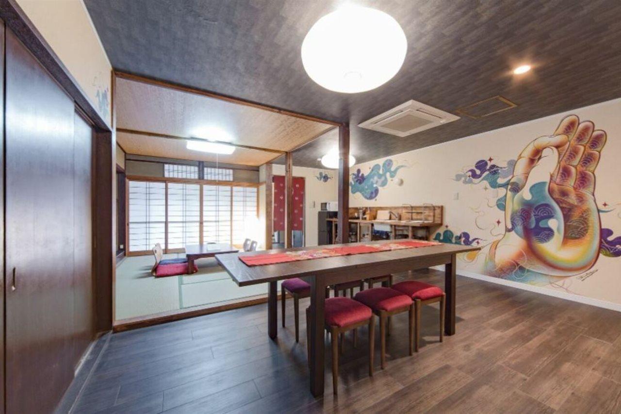 Hébergement de vacances Bna Machiya *