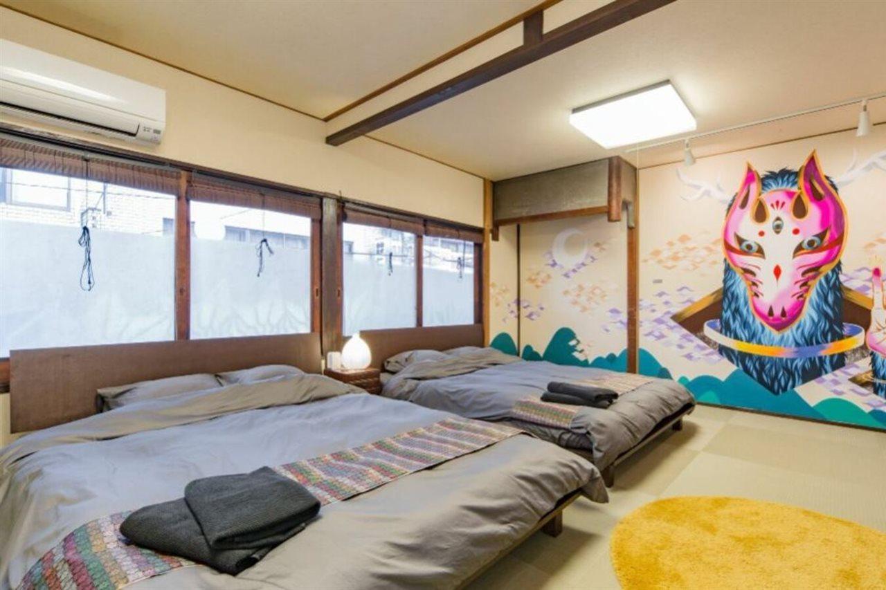 Bna Machiya