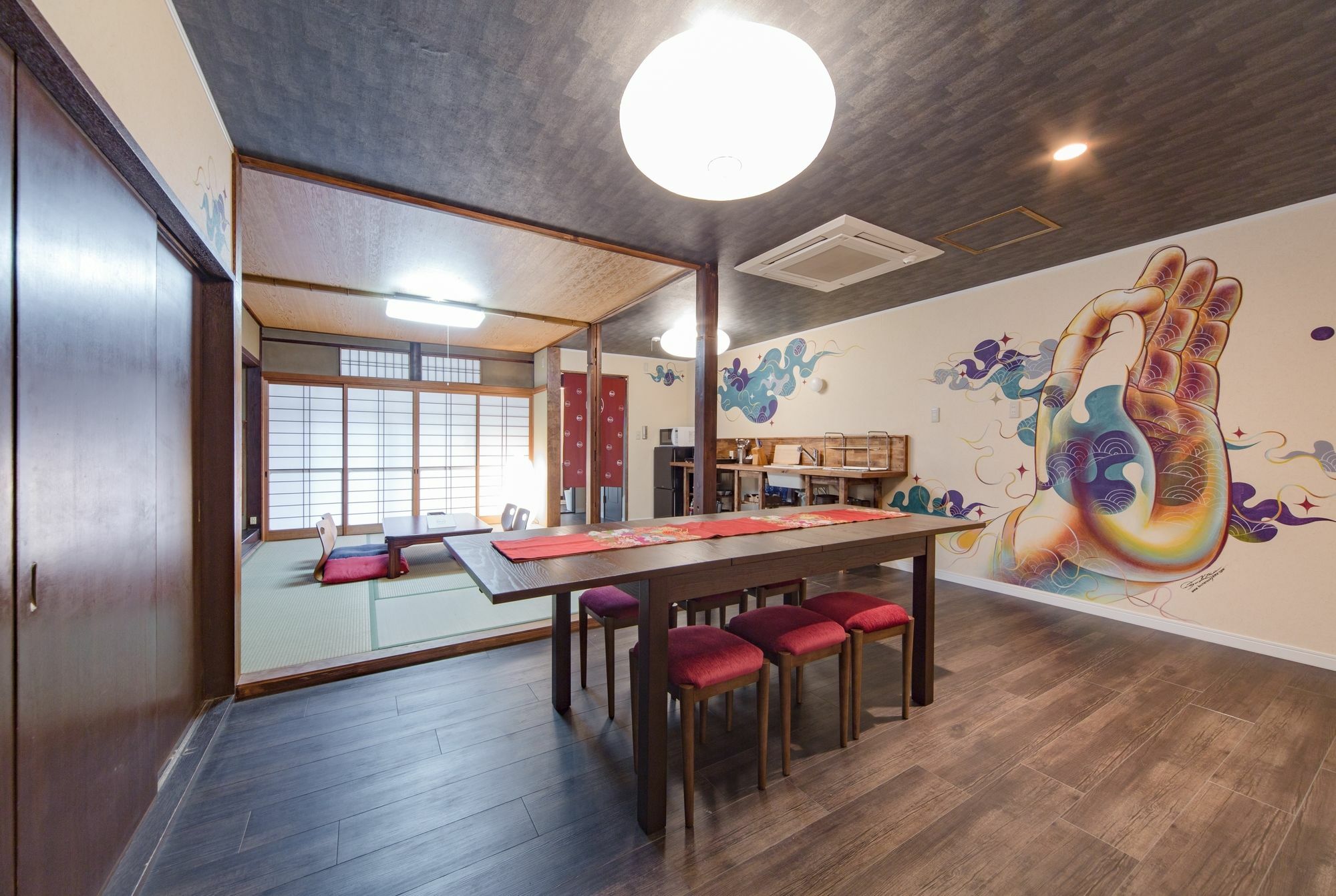 Bna Machiya Hébergement de vacances *