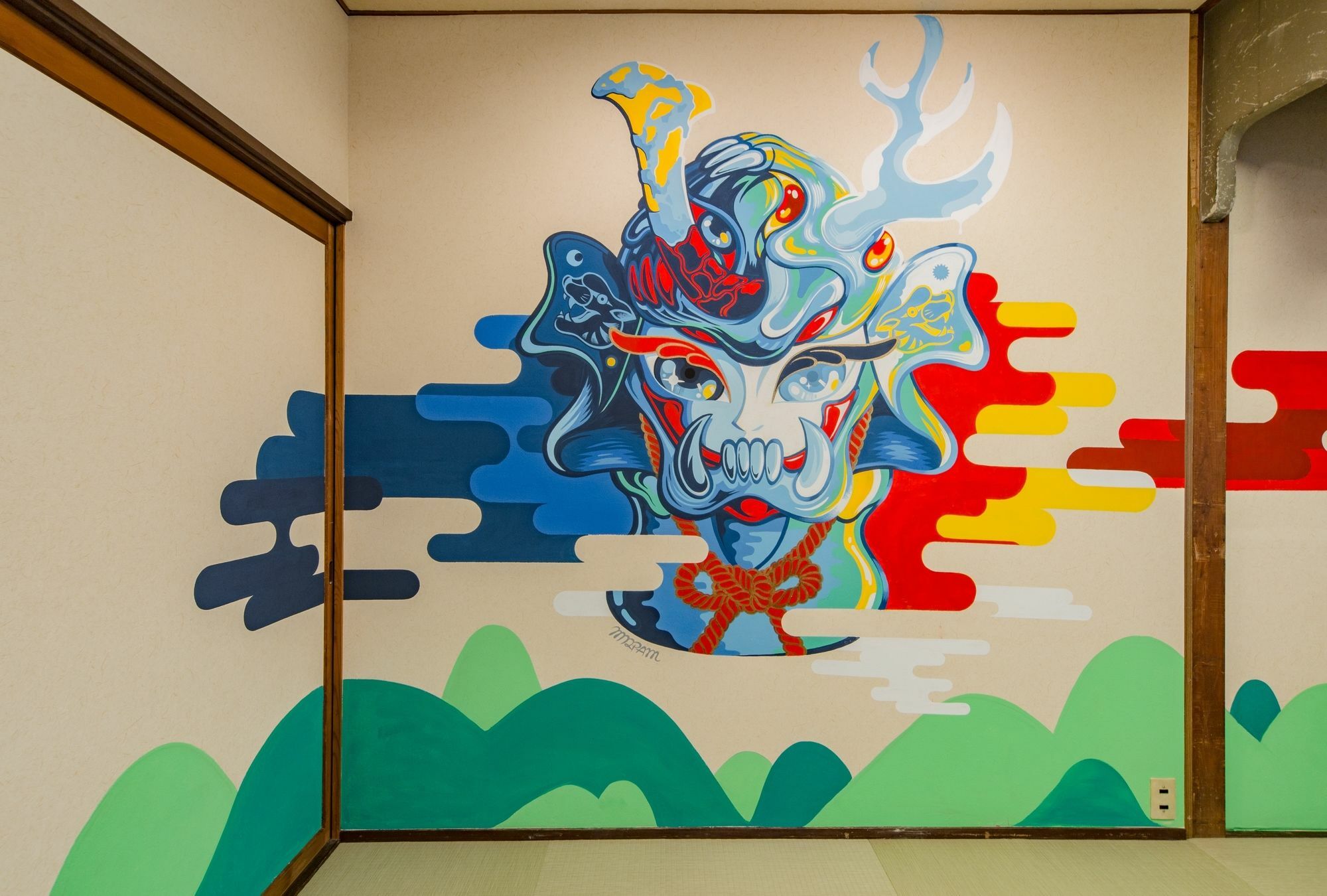 Bna Machiya Kyoto