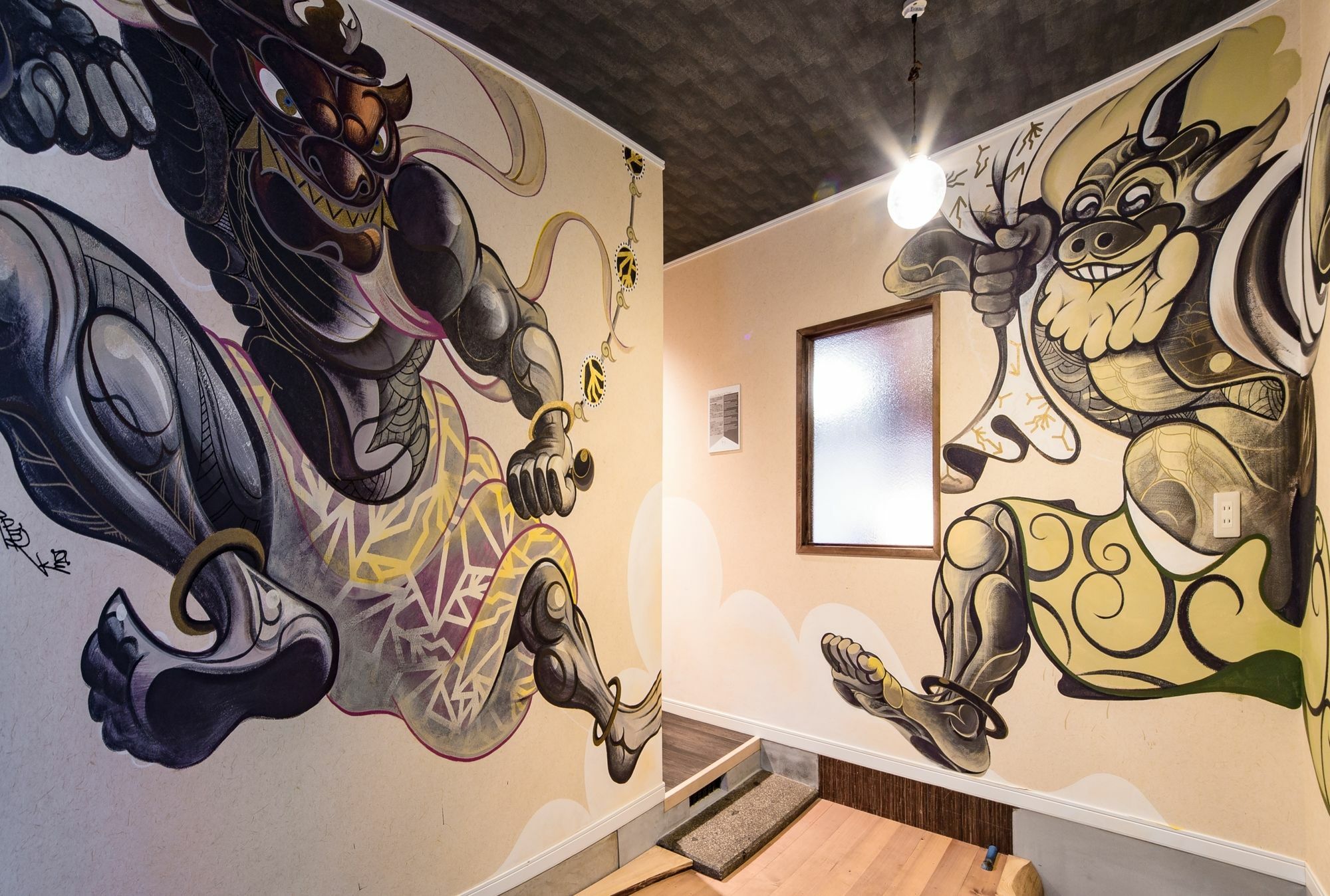 Bna Machiya Casa de férias *