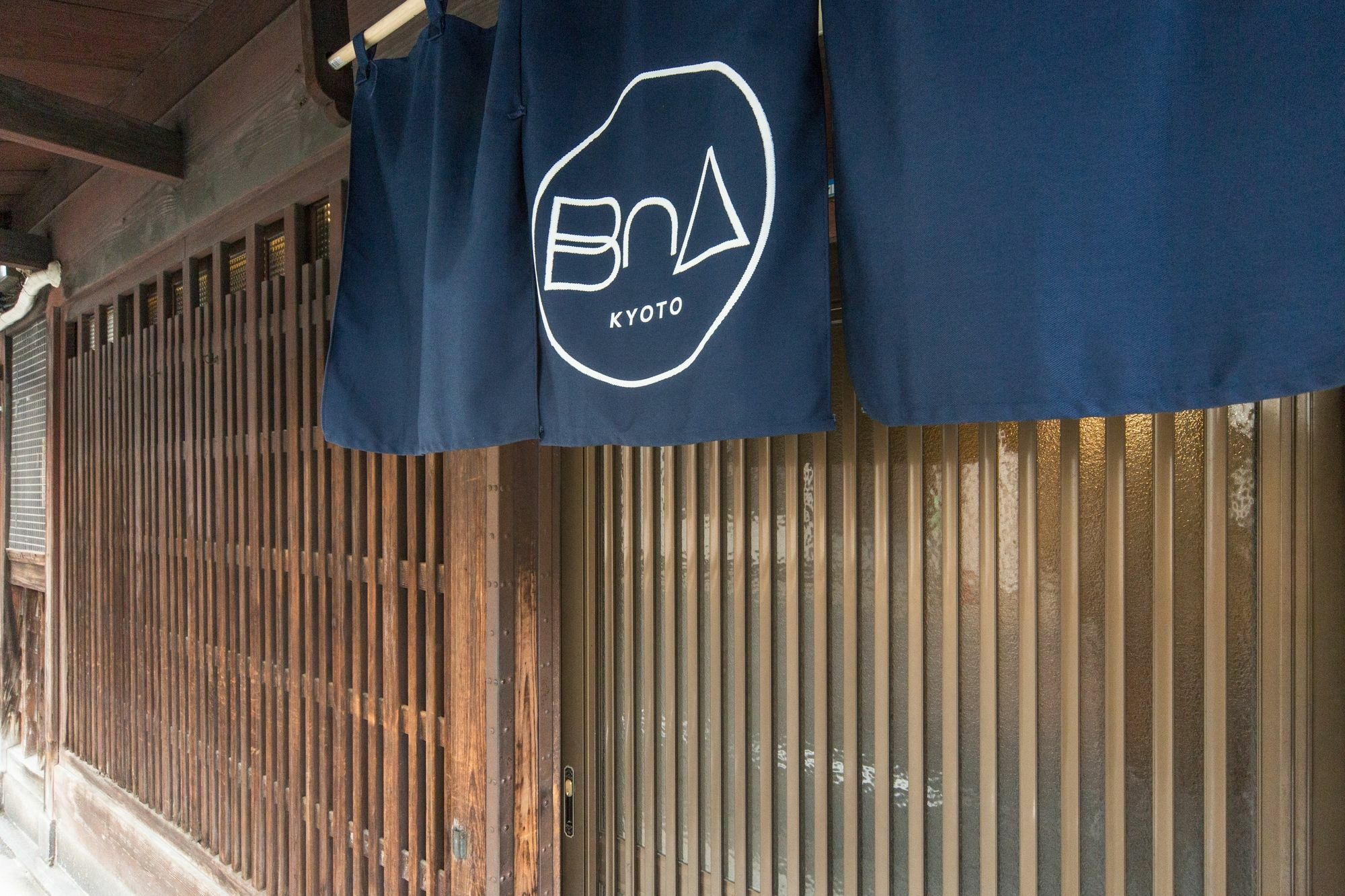 Bna Machiya Hébergement de vacances *